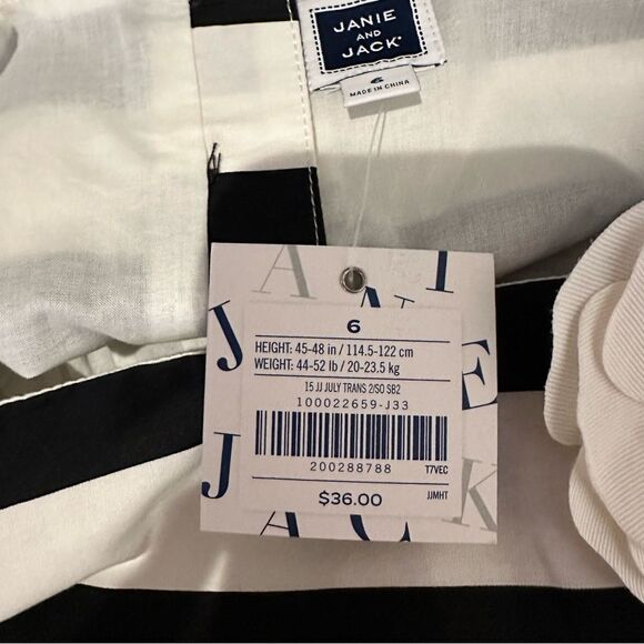 Janie and Jack French Voyage Bundle Outfit - Picture 4 of 8